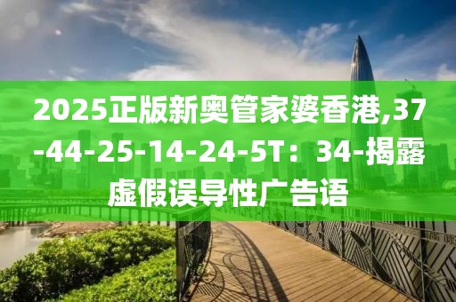 投资参考