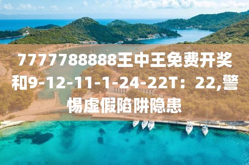 2025年6月