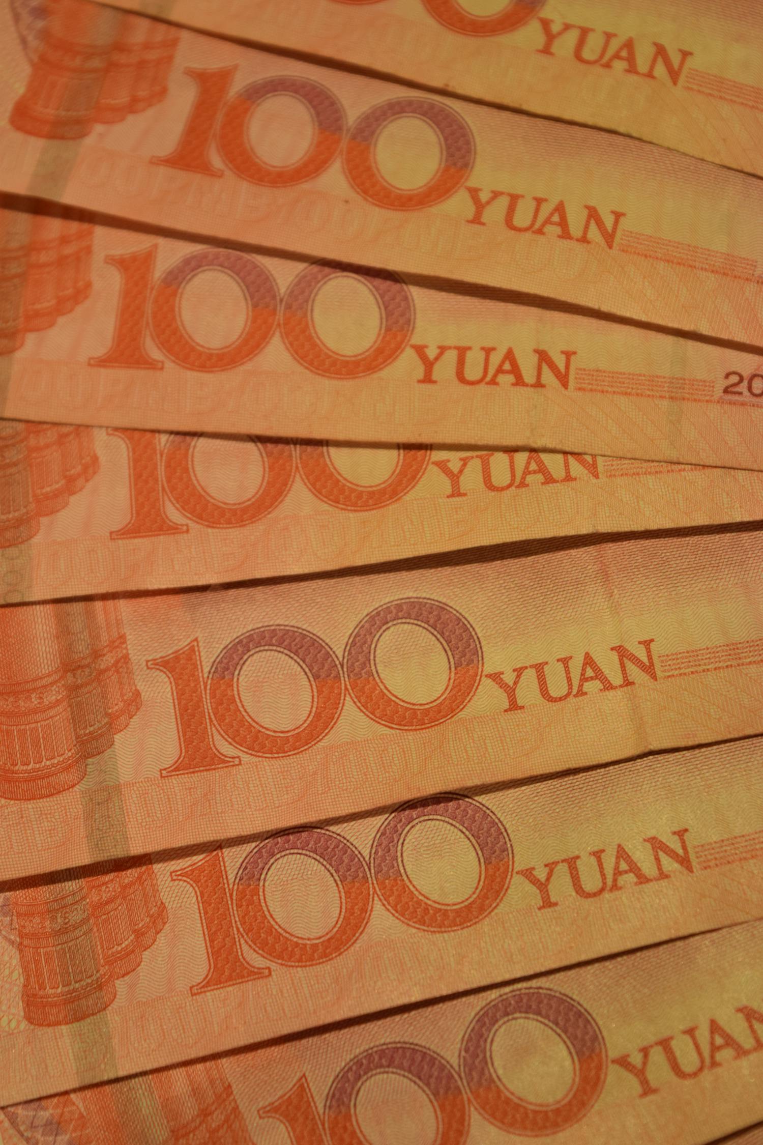 新奥2025开奖结果公布，抵制欺诈营销手段，44-30-29-25-46-9T：7